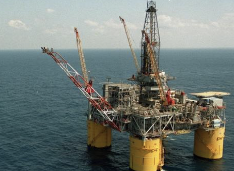 WELL CEMENTING SERVICES MARKET - GROWTH, TRENDS, AND FORECASTS (2020 - 2025)