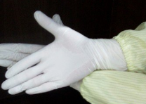 Learn more about nitrile