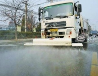 The best means of dust - proof emulsion