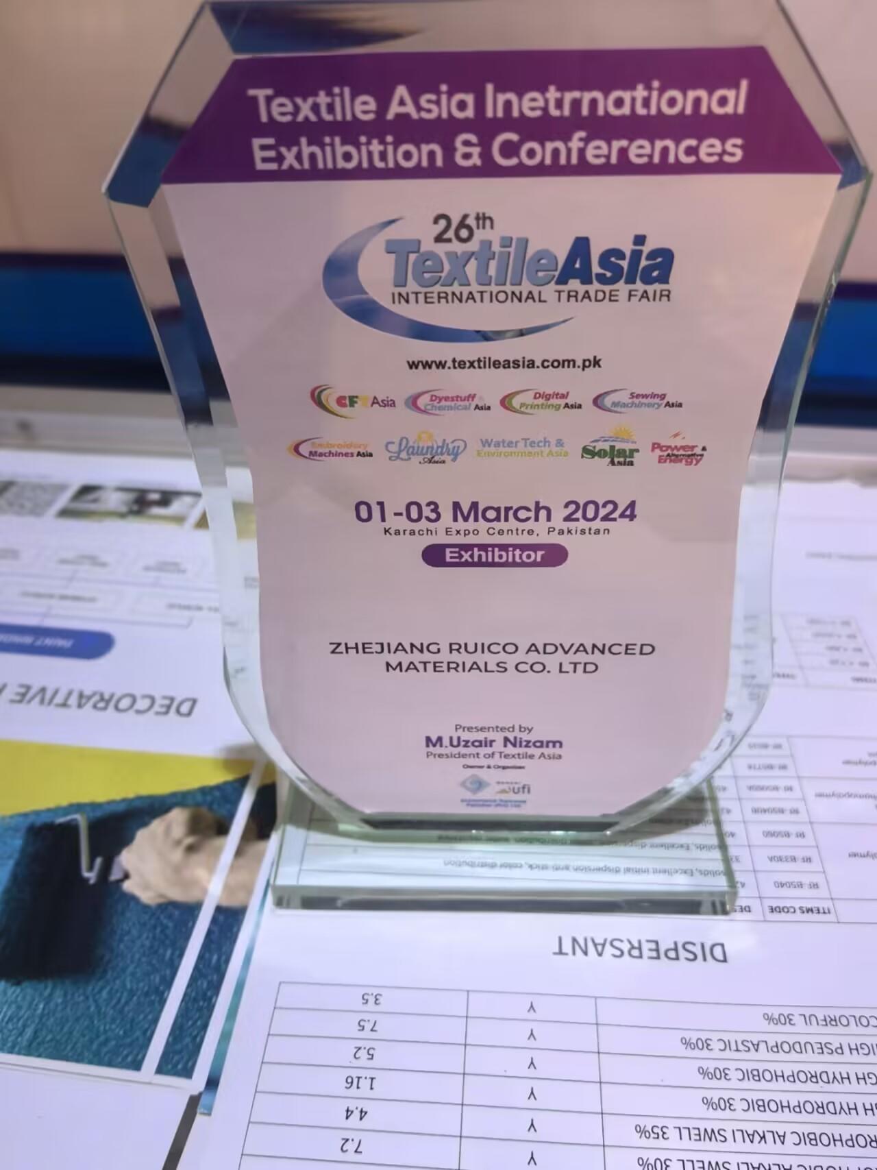 Zhejiang Ruico Advanced Materials Co., Ltd. was invited to participate in the Textile Asia International Exhibition Conferences